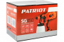 Окрасочный аппарат электрический PATRIOT SG 450 170303504